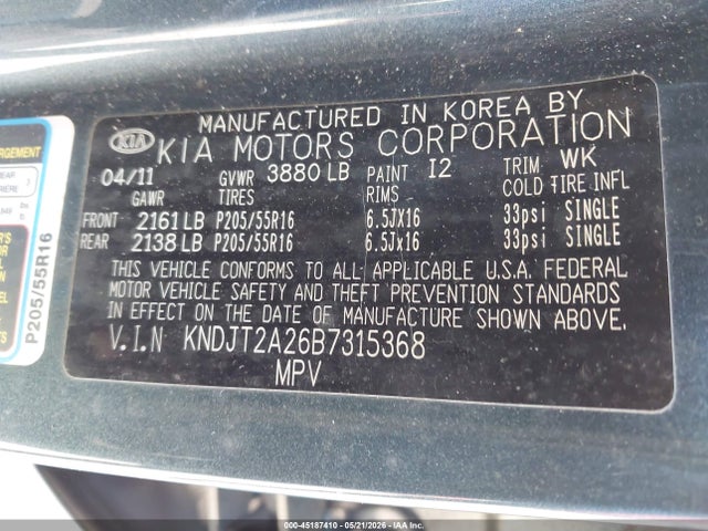 Продаж на аукціоні авто 2011 Kia Soul +, vin: KNDJT2A26B7315368, номер лоту: 45187410