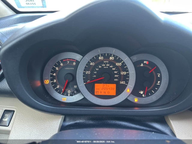 2011 Toyota Rav4 მანქანა იყიდება აუქციონზე, vin: JTMJF4DV4B5042841, აუქციონის ნომერი: 45187611