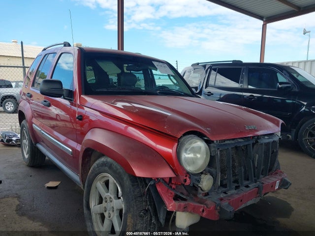Aukcja sprzedaży 2005 Jeep Liberty Limited Edition, vin: 1J4GK58K75W651250, numer aukcji: 45187661