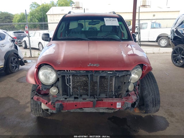 Aukcja sprzedaży 2005 Jeep Liberty Limited Edition, vin: 1J4GK58K75W651250, numer aukcji: 45187661