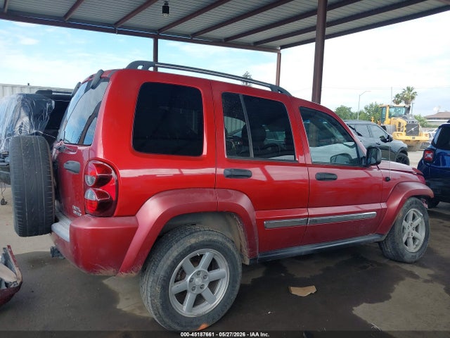 Aukcja sprzedaży 2005 Jeep Liberty Limited Edition, vin: 1J4GK58K75W651250, numer aukcji: 45187661