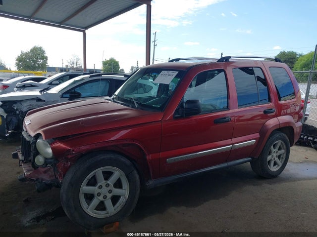Aukcja sprzedaży 2005 Jeep Liberty Limited Edition, vin: 1J4GK58K75W651250, numer aukcji: 45187661