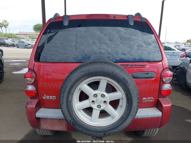 Aukcja sprzedaży 2005 Jeep Liberty Limited Edition, vin: 1J4GK58K75W651250, numer aukcji: 45187661
