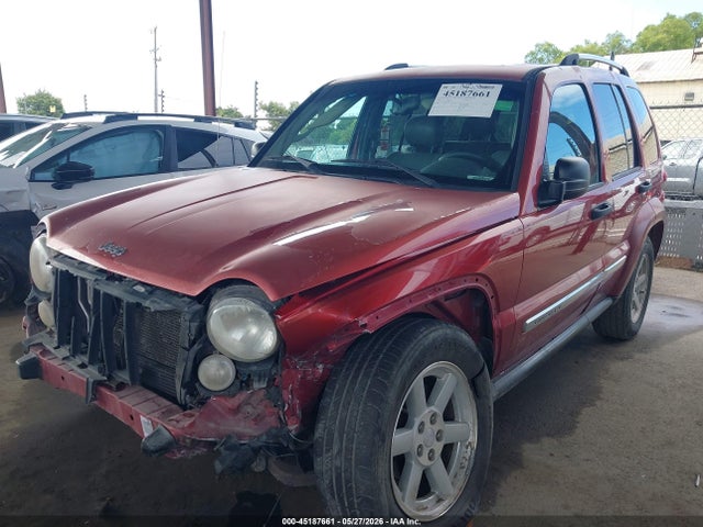 Aukcja sprzedaży 2005 Jeep Liberty Limited Edition, vin: 1J4GK58K75W651250, numer aukcji: 45187661