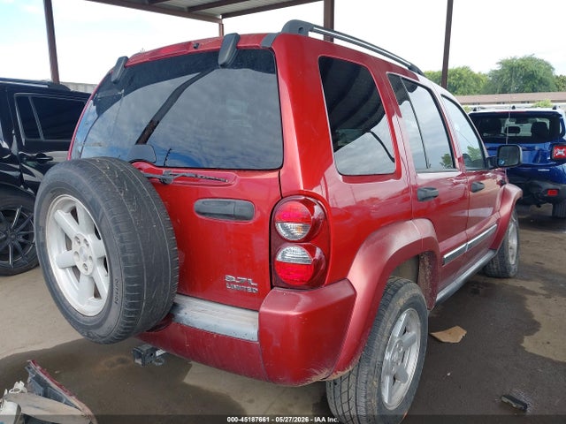 Aukcja sprzedaży 2005 Jeep Liberty Limited Edition, vin: 1J4GK58K75W651250, numer aukcji: 45187661