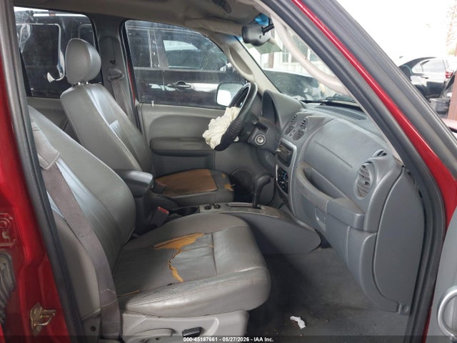 Aukcja sprzedaży 2005 Jeep Liberty Limited Edition, vin: 1J4GK58K75W651250, numer aukcji: 45187661
