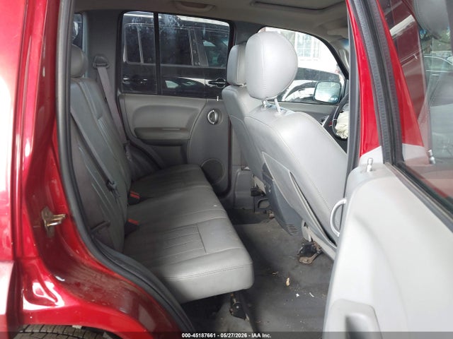 Aukcja sprzedaży 2005 Jeep Liberty Limited Edition, vin: 1J4GK58K75W651250, numer aukcji: 45187661