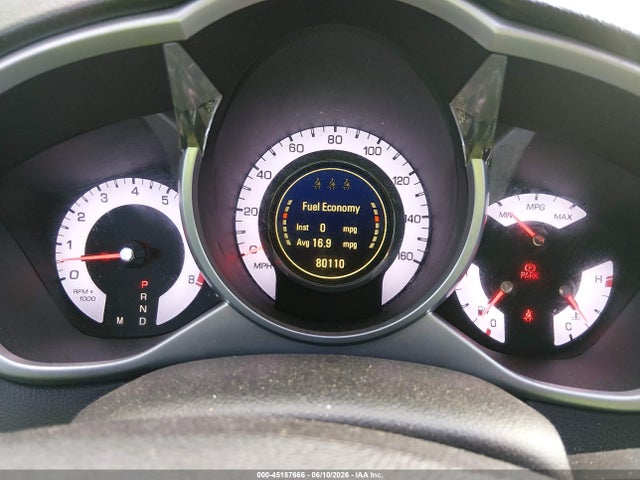 2012 Cadillac Srx Luxury Collection მანქანა იყიდება აუქციონზე, vin: 3GYFNAE36CS512163, აუქციონის ნომერი: 45187666
