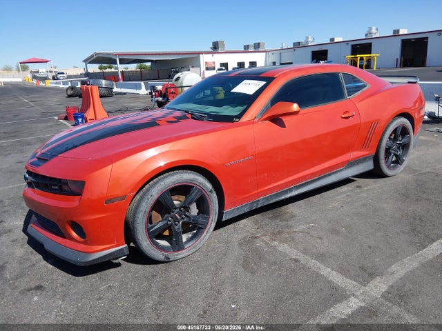 2011 Chevrolet Camaro 2ss მანქანა იყიდება აუქციონზე, vin: 2G1FT1EW4B9109583, აუქციონის ნომერი: 45187733