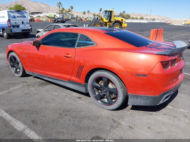 2011 Chevrolet Camaro 2ss მანქანა იყიდება აუქციონზე, vin: 2G1FT1EW4B9109583, აუქციონის ნომერი: 45187733