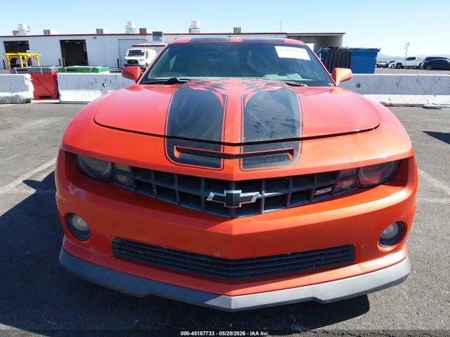 2011 Chevrolet Camaro 2ss მანქანა იყიდება აუქციონზე, vin: 2G1FT1EW4B9109583, აუქციონის ნომერი: 45187733