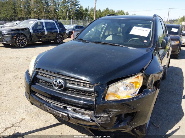 2011 Toyota Rav4 მანქანა იყიდება აუქციონზე, vin: JTMBF4DV2B5040185, აუქციონის ნომერი: 45187848
