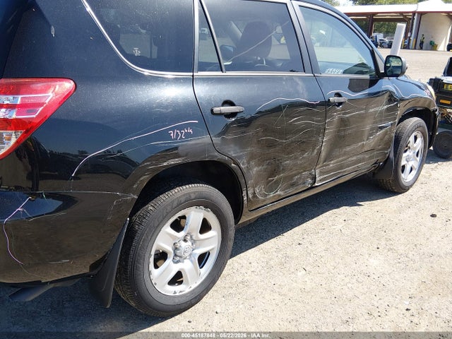 2011 Toyota Rav4 მანქანა იყიდება აუქციონზე, vin: JTMBF4DV2B5040185, აუქციონის ნომერი: 45187848