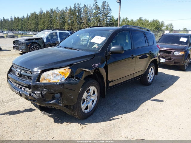 2011 Toyota Rav4 მანქანა იყიდება აუქციონზე, vin: JTMBF4DV2B5040185, აუქციონის ნომერი: 45187848