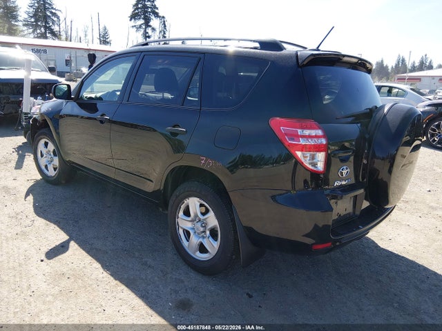 2011 Toyota Rav4 მანქანა იყიდება აუქციონზე, vin: JTMBF4DV2B5040185, აუქციონის ნომერი: 45187848