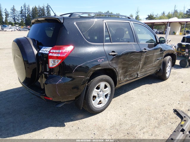 2011 Toyota Rav4 მანქანა იყიდება აუქციონზე, vin: JTMBF4DV2B5040185, აუქციონის ნომერი: 45187848