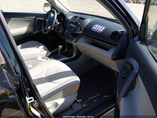 2011 Toyota Rav4 მანქანა იყიდება აუქციონზე, vin: JTMBF4DV2B5040185, აუქციონის ნომერი: 45187848