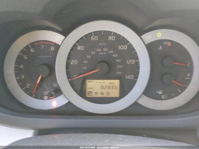 2011 Toyota Rav4 მანქანა იყიდება აუქციონზე, vin: JTMBF4DV2B5040185, აუქციონის ნომერი: 45187848