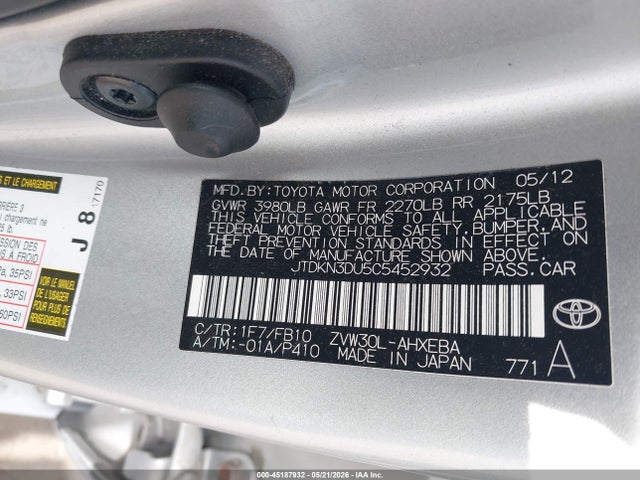 Продаж на аукціоні авто 2012 Toyota Prius Two, vin: JTDKN3DU5C5452932, номер лоту: 45187932