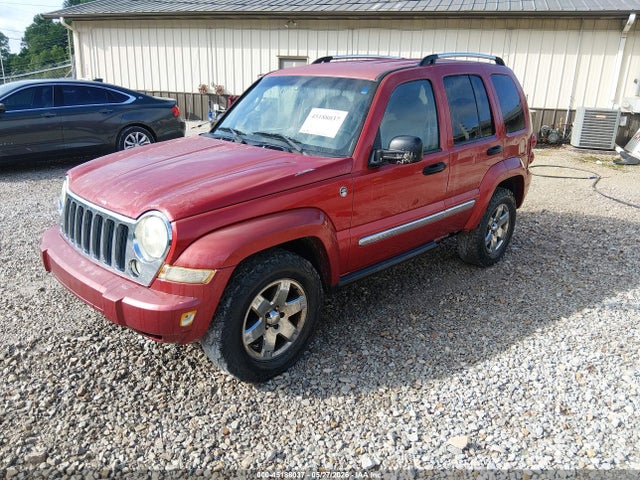 Продаж на аукціоні авто 2006 Jeep Liberty Limited Edition, vin: 1J4GL58K66W293153, номер лоту: 45188037