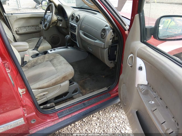 Продаж на аукціоні авто 2006 Jeep Liberty Limited Edition, vin: 1J4GL58K66W293153, номер лоту: 45188037