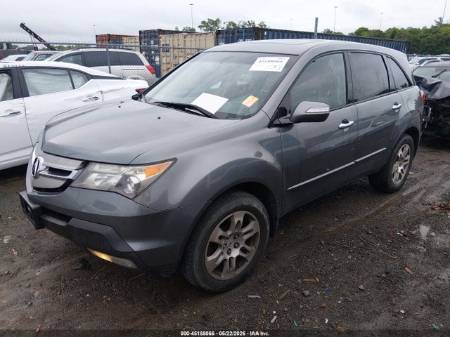 2008 Acura Mdx მანქანა იყიდება აუქციონზე, vin: 2HNYD28268H517555, აუქციონის ნომერი: 45188066