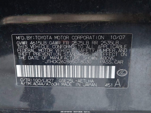 Aukcja sprzedaży 2008 Lexus Is 250, vin: JTHCK262885018030, numer aukcji: 45188164