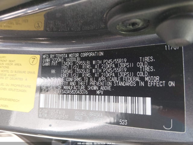 Aukcja sprzedaży 2008 Toyota Highlander Sport, vin: JTEES43A582043076, numer aukcji: 45188216