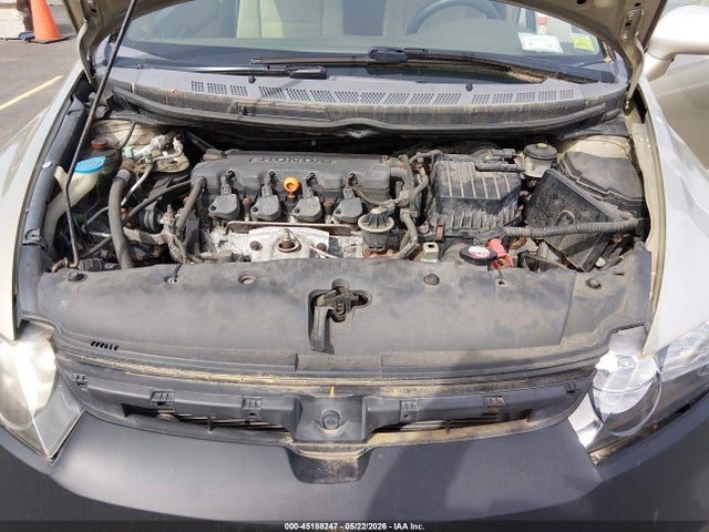 2007 Honda Civic Lx მანქანა იყიდება აუქციონზე, vin: 1HGFA16547L115257, აუქციონის ნომერი: 45188247