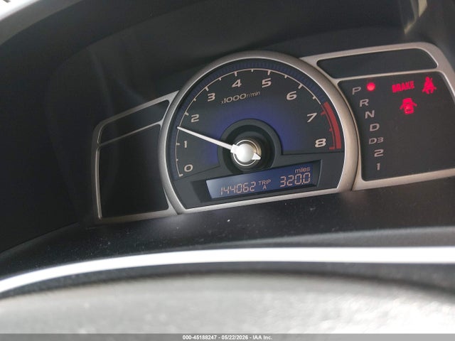 2007 Honda Civic Lx მანქანა იყიდება აუქციონზე, vin: 1HGFA16547L115257, აუქციონის ნომერი: 45188247