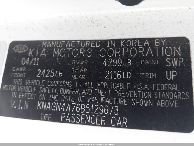 Продажа на аукционе авто 2011 Kia Optima Ex, vin: KNAGN4A76B5129673, номер лота: 45188286