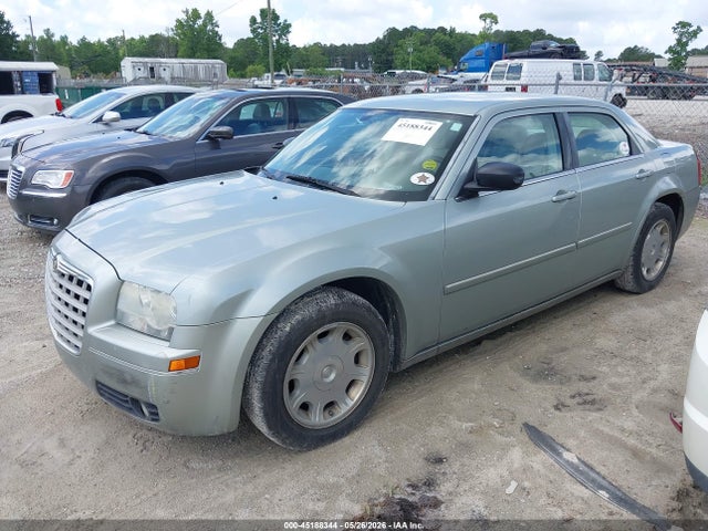 Aukcja sprzedaży 2006 Chrysler 300 Touring, vin: 2C3KA53G46H151332, numer aukcji: 45188344