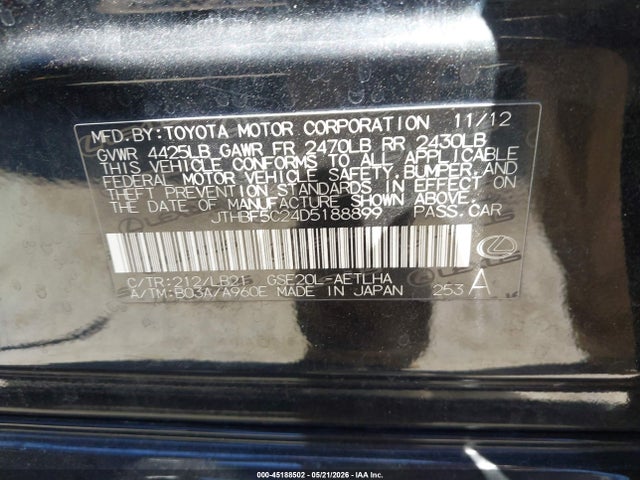 2013 Lexus Is 250 მანქანა იყიდება აუქციონზე, vin: JTHBF5C24D5188899, აუქციონის ნომერი: 45188502