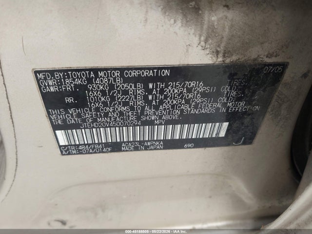Aukcja sprzedaży 2005 Toyota Rav4, vin: JTEHD20V450070294, numer aukcji: 45188505