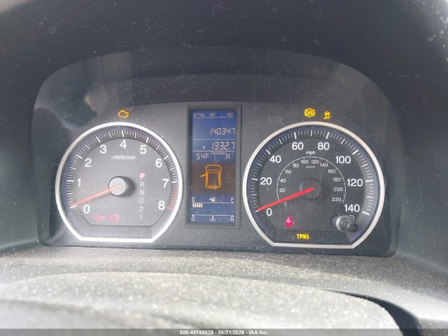 Продаж на аукціоні авто 2010 Honda Cr-v Ex-l, vin: 5J6RE4H72AL036641, номер лоту: 45188529