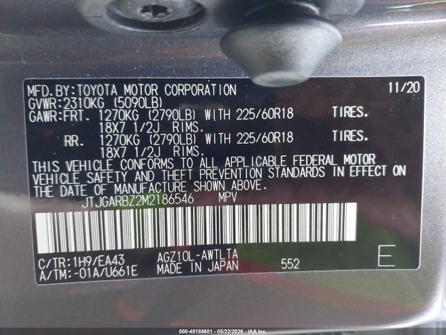 Lexus NX 300 2021 JTJGARBZ2M2186546 Image 9