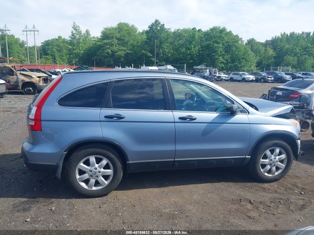 Aukcja sprzedaży 2009 Honda Cr-v Ex, vin: 3CZRE48519G702573, numer aukcji: 45188632