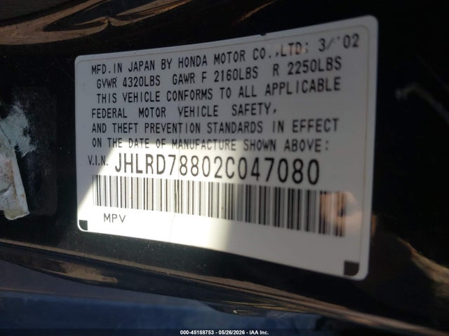 Продажа на аукционе авто 2002 Honda Cr-v Ex, vin: JHLRD78802C047080, номер лота: 45188753