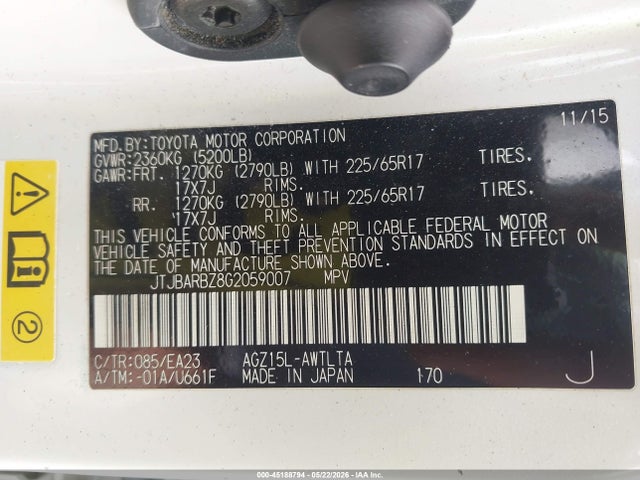 Aukcja sprzedaży 2016 Lexus Nx 200t, vin: JTJBARBZ8G2059007, numer aukcji: 45188794