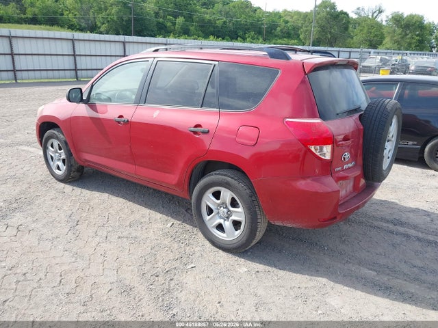2008 Toyota Rav4 მანქანა იყიდება აუქციონზე, vin: JTMZD33V386077717, აუქციონის ნომერი: 45188857