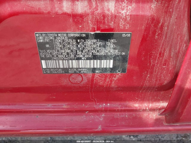 2008 Toyota Rav4 მანქანა იყიდება აუქციონზე, vin: JTMZD33V386077717, აუქციონის ნომერი: 45188857