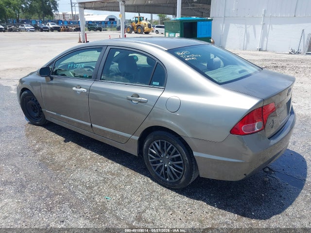 Aukcja sprzedaży 2007 Honda Civic Lx, vin: 2HGFA16537H305841, numer aukcji: 45189014