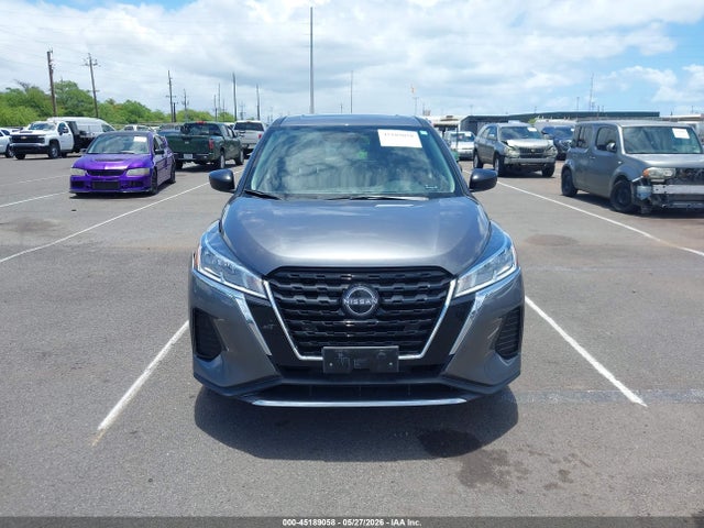 2023 Nissan Kicks S Xtronic Cvt მანქანა იყიდება აუქციონზე, vin: 3N1CP5BVXPL545699, აუქციონის ნომერი: 45189058