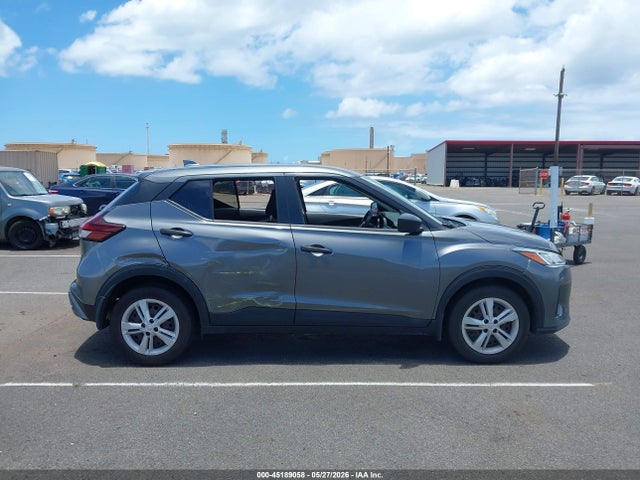 2023 Nissan Kicks S Xtronic Cvt მანქანა იყიდება აუქციონზე, vin: 3N1CP5BVXPL545699, აუქციონის ნომერი: 45189058
