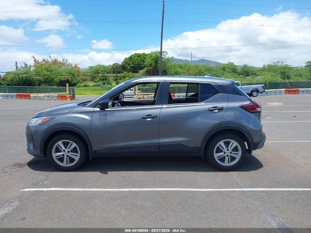 2023 Nissan Kicks S Xtronic Cvt მანქანა იყიდება აუქციონზე, vin: 3N1CP5BVXPL545699, აუქციონის ნომერი: 45189058