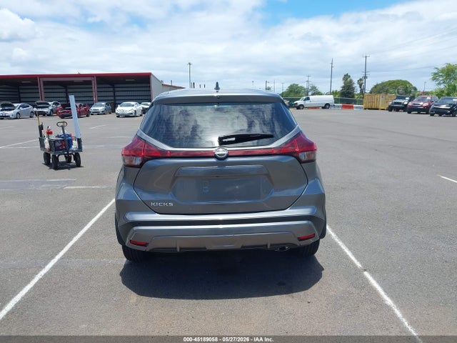 2023 Nissan Kicks S Xtronic Cvt მანქანა იყიდება აუქციონზე, vin: 3N1CP5BVXPL545699, აუქციონის ნომერი: 45189058