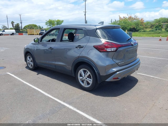 2023 Nissan Kicks S Xtronic Cvt მანქანა იყიდება აუქციონზე, vin: 3N1CP5BVXPL545699, აუქციონის ნომერი: 45189058