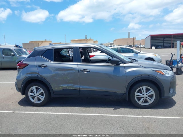 2023 Nissan Kicks S Xtronic Cvt მანქანა იყიდება აუქციონზე, vin: 3N1CP5BVXPL545699, აუქციონის ნომერი: 45189058