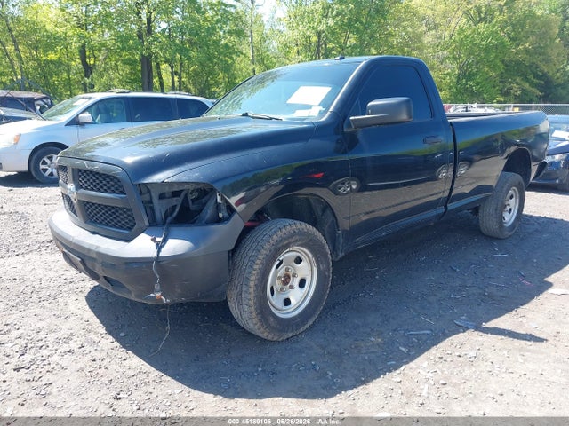 Продаж на аукціоні авто 2015 Ram 1500 Tradesman, vin: 3C6JR7DT0FG540533, номер лоту: 45189106