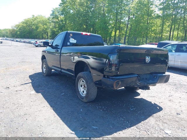 Продаж на аукціоні авто 2015 Ram 1500 Tradesman, vin: 3C6JR7DT0FG540533, номер лоту: 45189106
